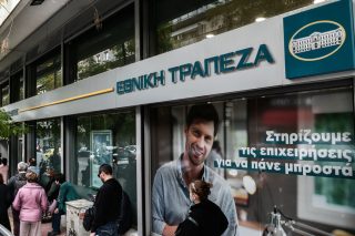 ethniki trapeza